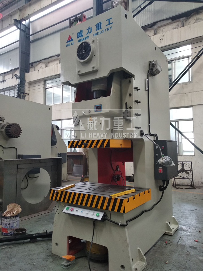 液壓沖床精度高速度快