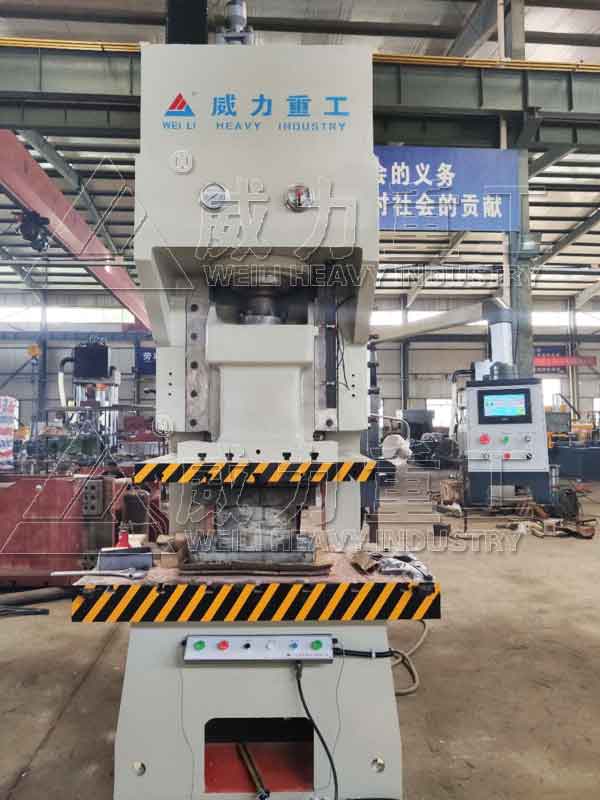 伺服數控液壓沖床