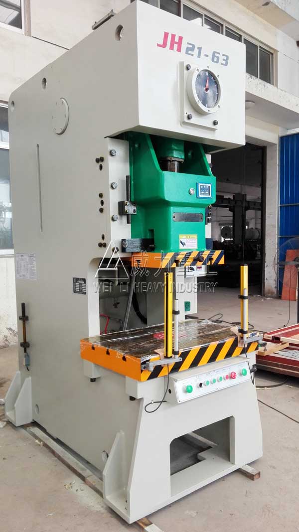 63噸氣動沖床-63噸摩擦離合器壓力機(jī)